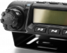 Радиостанция мобильная Аргут А-403 UHF