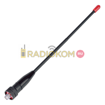 Антенна UHF A-SMAF-UVL