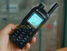 Рация Motorola MTP850S