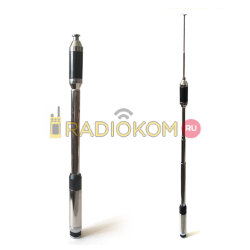 Антенна Sirus RH-770