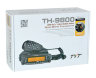 Радиостанция TYT TH-9800